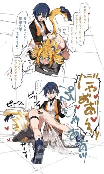 2girls all_fours animal_ear_fluff animal_ears belle_(delicate_sunlight)_(zenless_zone_zero) belle_(zenless_zone_zero) black_gloves blonde_hair blue_hair blush chinese_clothes colored_inner_hair dress female_ejaculation female_orgasm fingering fingering_from_behind gloves green_eyes hair_between_eyes hair_ornament highres holding_another&#039;s_tail ju_fufu letter_hair_ornament long_hair muchi_maro multicolored_hair multiple_girls navel no_panties no_pants nude official_alternate_costume open_mouth orgasm pussy pussy_juice shirt short_hair smile tail thigh_strap tiger_ears tiger_girl tiger_tail translation_request trembling white_hair yuri zenless_zone_zero