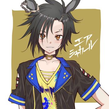 Rule 34 | 1girl, air shakur (umamusume), air shakur (unsigned) (umamusume), animal ears, black hair, black jacket, blush, breasts, collarbone, commentary request, cropped jacket, ear chain, eyebrow piercing, face piercing, fang, highres, horse ears, horse girl, jacket, linked piercing, long hair, looking at viewer, open clothes, paint on clothes, panch4989new, parted lips, piercing, shirt, short sleeves, small breasts, solo, umamusume, upper body, yellow eyes, yellow shirt