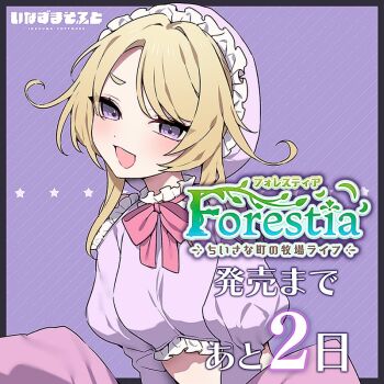 Rule 34 | 1girl, blonde hair, blush, bow, bowtie, breasts, clothing cutout, collared shirt, company name, copyright logo, copyright name, countdown, cropped shirt, forestia ~chiisana machi no bokujou life~, green background, half-closed eyes, hat, logo, long sleeves, medium breasts, midriff, naughty (forestia), numbered, official art, open mouth, parted hair, pink bow, puffy sleeves, purple background, purple eyes, purple hat, purple shirt, sakana no ike, shirt, shoulder cutout, sidelocks, simple background, smile, solo, star (symbol), third-party source, tsurime, upper body