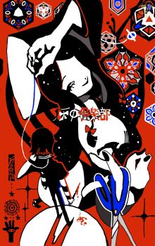 Rule 34 | 2girls, abstract, arm up, black hair, black nails, black pants, black shirt, blood, blood drip, bloody knife, hashtag-only commentary, hat, hi fi club (vocaloid), highres, holding, holding knife, holding scissors, holding string, ima mo nao kangaechuu, knife, layered sleeves, limited palette, long hair, long sleeves, looking at another, looking to the side, mada (hi fi club), mandala, multiple girls, nine (hi fi club), pants, red background, robe, scissors, shirt, short hair, short over long sleeves, short sleeves, smile, song name, sparkle, standing, string, string around neck, striped sleeves, white hat, white robe