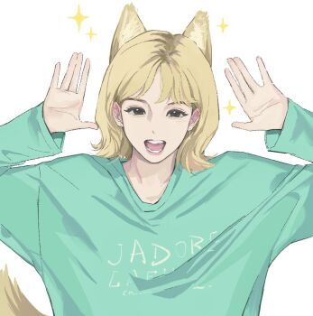 1girl animal_ears animification black_eyes blonde_hair dog_ears dog_girl dog_tail green_shirt hair_behind_ear hashtag-only_commentary jeongyeon_(twice) k-pop kemonomimi_mode liiix46 long_sleeves looking_at_viewer medium_hair open_hands open_mouth real_life shirt smile solo sparkle tail twice_(group) upper_body white_background