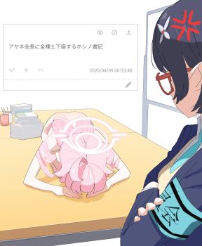 2girls absurdres ahoge anger_vein armband ayane_(blue_archive) black_hair blue_archive blue_armband blue_jacket commentary_request crossed_arms face_down glasses hair_ornament halo highres hoshino_(blue_archive) jacket long_hair long_sleeves multiple_girls naked_dogeza nezumi15 on_table pink_hair pink_halo short_hair table