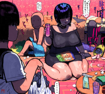 ... 1boy 2girls absurdres after_vaginal aftersex age_difference bald bed bedroom black_hair blush breasts can clothed_female_nude_male collar condom condom_on_penis cum cum_in_pussy embarrassed expressionless hair_over_one_eye heart highres holding holding_can huge_breasts japanese_text medium_hair multiple_girls nude open_mouth original penis pink_fehe_rin school_uniform shota sitting size_difference speech_bubble stray_pubic_hair sweat translation_request used_condom used_condom_on_penis