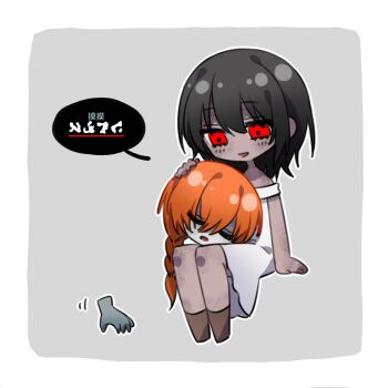 Rule 34 | 1boy, 1girl, 777054, adashino adami, black hair, braid, chinese commentary, chinese text, commentary request, dress, grey background, highres, homicipher, homicipher text, invisible chair, lap pillow, mr. chopped, orange hair, red eyes, severed hand, severed head, simple background, sitting, sleeping, translation request, white dress