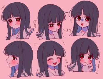 1girl averting_eyes black_hair blush closed_mouth commentary_request highres houraisan_kaguya long_hair looking_at_viewer multiple_expressions multiple_views open_mouth pink_background pout red_eyes smile sweat sweatdrop tamiko_(tamik0224) touhou translation_request
