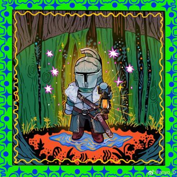 Rule 34 | 1other, ambiguous gender, any0-o, armor, bearer of the curse, black pants, boots, border, breastplate, brown boots, dark souls (series), dark souls ii, forest, full body, green border, green shirt, helm, helmet, highres, holding, holding lantern, lantern, nature, other focus, pants, puddle, shirt, solo, standing, tree