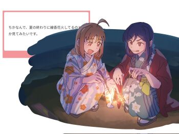 2girls 8ee76jknffwexba :d ahoge beach blue_hair blue_kimono braid brown_hair brown_sandals fireworks floral_print floral_print_kimono full_body green_kimono highres holding holding_fireworks japanese_clothes kimono love_live! love_live!_sunshine!! low_twin_braids marshmallow_(site) matsuura_kanan multiple_girls night open_mouth orange_eyes outdoors print_kimono purple_eyes request_inset sandals smile socks sparkler squatting tabi takami_chika twin_braids white_socks yukata