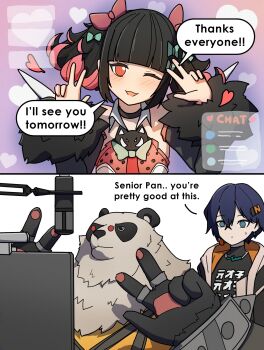 Rule 34 | 1boy, 2girls, absurdres, belle (zenless zone zero), black hair, chat log, dorahdew, double w, green eyes, highres, microphone, monitor, multiple girls, one eye closed, pan yinhu, panda, speech bubble, sweatdrop, upper body, w, zenless zone zero