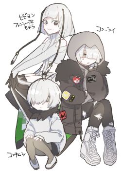 3girls black_coat black_eyes boots coat commentary_request gen_6_pokemon grey_eyes grey_hair grey_jacket grey_pantyhose hair_over_one_eye highres jacket looking_at_viewer multiple_girls nintendo pantyhose personification pokemon rrraffle scatterbug shoes short_hair simple_background spewpa torn_clothes torn_pantyhose translation_request vivillon white_background white_hair