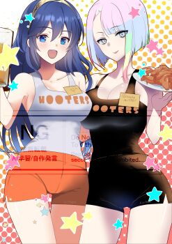 2girls absurdres alcohol alternate_costume asymmetrical_docking azusa_(azchemist63) beer_mug black_shorts black_tank_top blue_eyes blue_hair brand_of_the_exalt breast_press breasts chicken_(food) cleavage commission crossover cup cyberpunk:_edgerunners cyberpunk_(series) employee_uniform fire_emblem fire_emblem_awakening food highres hooters large_breasts lucina_(fire_emblem) lucy_(cyberpunk) medium_breasts mug multiple_girls nintendo orange_shorts print_tank_top shorts sideboob skeb_commission star_(symbol) symbol_in_eye tank_top thighs tiara waitress white_tank_top