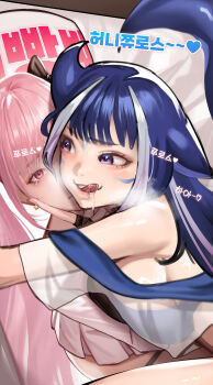 1girl absurdres bare_shoulders blue_hair breasts commentary_request dakimakura_(object) drooling facial_mark heart heavy_breathing highres honey_churros hugging_object indie_virtual_youtuber kidmo large_breasts licking_lips long_hair parted_lips pillow pillow_hug pink_eyes pink_hair purple_eyes saliva shirt shylily sideboob smile tongue tongue_out translation_request virtual_youtuber white_shirt wispy_bangs