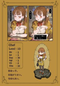 1girl arm_rest arms_up blush bottle bow bowtie breast_rest breasts breasts_on_table brown_hair character_profile chibi choker cleavage corset cup food frying_pan hair_over_shoulder hair_ribbon half-closed_eyes hand_on_own_face highres holding jun_(navigavi) leaning_forward long_hair looking_at_viewer meat medium_breasts mug open_mouth orange_eyes original pantyhose potato red_bow red_bowtie ribbon roleplay short_sleeves skirt solo speech_bubble standing stats table teeth translation_request twintails upper_teeth_only wooden_table wrist_cuffs