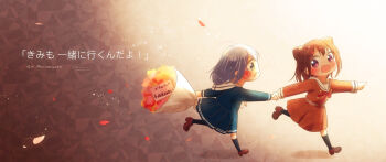 2girls autumn_leaves bang_dream! blue_eyes blue_shirt blue_skirt blurry blush bouquet brown_dress brown_hair chibi commentary curious depth_of_field dress excited flower from_side full_body geometric_pattern gradient_background hair_ornament hanasakigawa_school_uniform highres holding holding_bouquet holding_hands ibispaint_(medium) kurata_mashiro leaf leg_up light_particles long_sleeves looking_at_another medium_hair motion_lines multiple_girls neckerchief open_mouth pleated_dress pleated_skirt pointing profile purple_eyes running ruppi_ko sailor_collar sailor_dress school_uniform serafuku shadow shirt shoes short_hair skirt smile star_(symbol) star_hair_ornament toyama_kasumi tsukinomori_school_uniform warm_colored white_hair white_sailor_collar