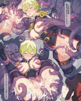 2girls arms_behind_back bdsm belt blazer blonde_hair blue_eyes bondage boots bound breasts brown_hair character_request drooling groin highres izumo_tenka jacket large_breasts long_hair mato_seihei_no_slave multiple_girls multiple_views nipples open_mouth purple_eyes restrained sands9 shibari shibari_over_clothes short_hair speech_bubble tentacles thigh_boots translation_request vaginal very_long_hair yuri