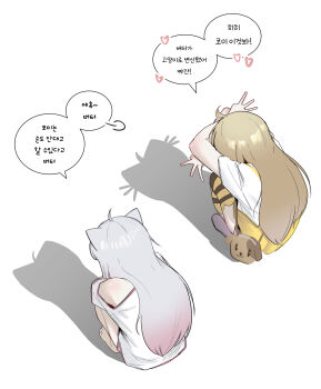 Rule 34 | 2girls, absurdres, ahoge, animal ears, arms up, bag, barefoot, boole0812, brown hair, butter (trickcal), cat ears, cat girl, cat shadow puppet (meme), from behind, grey hair, highres, kommy (trickcal), korean text, long hair, meme, multiple girls, no tail, off shoulder, shadow, shadow puppet, shirt, squatting, striped clothes, striped thighhighs, thighhighs, translation request, trickcal, white shirt, yellow shirt