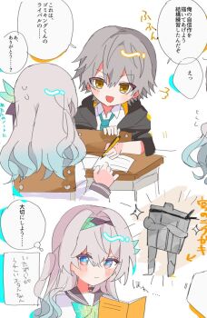 1boy 1girl caelus_(honkai:_star_rail) firefly_(honkai:_star_rail) firefly_(spring_missive)_(honkai:_star_rail) gradient_hair green_pupils grey_hair grey_hairband hair_between_eyes hair_intakes hair_ornament hairband highres honkai:_star_rail honkai_(series) j96s5k long_hair multicolored_eyes multicolored_hair open_mouth short_hair smile trailblazer_(honkai:_star_rail) trash_can yellow_eyes