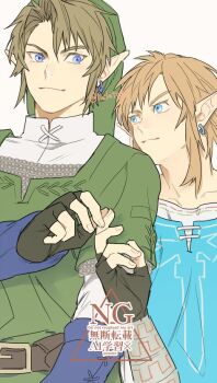 Rule 34 | 2boys, aqua shirt, blue eyes, collarbone, collared shirt, curtained hair, dual persona, earrings, fingerless gloves, gauntlets, gloves, green hat, hat, holding another's finger, jewelry, link, male focus, multiple boys, nintendo, parted bangs, phrygian cap, shirt, sidelocks, signature, tadatwee, the legend of zelda, the legend of zelda: breath of the wild, the legend of zelda: twilight princess, twitter username, upper body, white background, white shirt