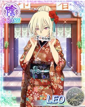 Rule 34 | 1girl, aquarius (symbol), aries (symbol), blonde hair, breasts, cancer (symbol), capricorn (symbol), card (medium), character name, closed mouth, dodecagram, floral print, floral print kimono, flower, furisode, gemini (symbol), hair between eyes, hair bun, hair flower, hair ornament, hair stick, hair up, hatsumoude, holding, holding omikuji, japanese clothes, kanzashi, kimono, large breasts, leaf hair ornament, lens flare, leo (senran kagura), leo (symbol), libra (symbol), looking to the side, new year, obi, obijime, official alternate hairstyle, official art, omikuji, pisces (symbol), print kimono, purple eyes, red flower, red kimono, red rose, rose, sagittarius (symbol), sash, school emblem, scorpio (symbol), senran kagura, senran kagura new wave, shrine, shrine bell, sidelocks, solo, sparkle, tassel, tassel hair ornament, taurus (symbol), translation request, virgo (symbol), zodiac wheel