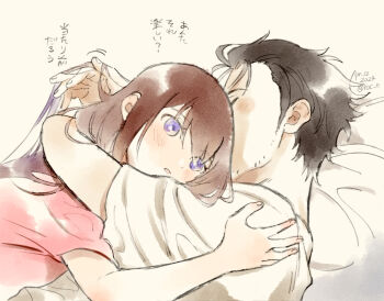 1boy 1girl beard_stubble bed black_hair blush brown_hair commentary_request couple facial_hair hand_in_another&#039;s_hair hetero hug long_hair lying makise_kurisu okabe_rintarou on_side pillow pink_shirt purple_eyes rocni science_adventure shirt short_hair steins;gate stubble t-shirt white_shirt