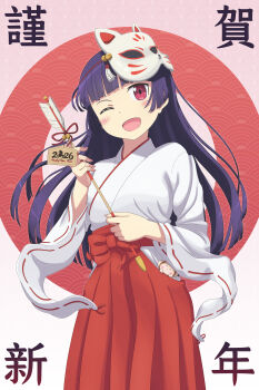 2026 ;d absurdres alternate_costume arrow_(projectile) black_hair blunt_bangs cat_mask commentary cowboy_shot gokou_ruri hakama hamaya highres holding holding_arrow japanese_clothes long_hair looking_at_viewer mask mask_on_head miko new_year one_eye_closed open_mouth ore_no_imouto_ga_konna_ni_kawaii_wake_ga_nai red_eyes red_hakama scarletsky smile translation_request