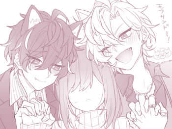 Rule 34 | 1girl, 2525muto, 2boys, :<, ;d, ahoge, animal ear fluff, animal ears, asymmetrical bangs, bags under eyes, boy sandwich, collarbone, collared shirt, commentary request, curtained hair, dog boy, dog ears, earrings, extra ears, facing viewer, fang, fingernails, flower earrings, grin, hair between eyes, holding hands, hypnosis mic, izanami hifumi, jacket, jewelry, kannonzaka doppo, kemonomimi mode, long sleeves, looking at another, medium hair, monochrome, multicolored hair, multiple boys, multiple rings, necklace, necktie, no eyes, one eye closed, open mouth, partially unbuttoned, pink theme, pinstripe pattern, pinstripe shirt, portrait, raised inner eyebrows, ribbed sweater, ring, sandwiched, shirt, short hair, simple background, sleeves past wrists, small sweatdrop, smile, streaked hair, suit jacket, sweater, swept bangs, thumb ring, translation request, turtleneck, turtleneck sweater, twitter username, v-shaped eyebrows, viewer self-insert, wavy hair, white background