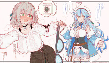 absurdres ahoge blue_hair blush bra braid breasts colored_tips crying crying_with_eyes_open elf embarrassed flower green_eyes grey_hair hair_flower hair_ornament heart heart_ahoge highres holding holding_bra holding_underwear holding_unworn_clothes hololive hololive_fantasy large_breasts multicolored_hair nekonui pointy_ears shirogane_noel shirogane_noel_(casual) smile snowflake_choker snowflake_pendant snowflake_print speech_bubble streaked_hair tears thought_bubble underwear virtual_youtuber washing_machine yellow_eyes yukihana_lamy