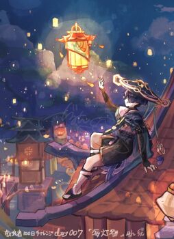 Rule 34 | 1boy, aqua gem, aqua sleeves, architecture, arm at side, arm support, arm up, armor, belt, black belt, black bridal gauntlets, black eyes, black hair, black rope, black sandals, black shorts, blue cape, blue hat, bridal gauntlets, building, cape, closed mouth, cloud, cloudy sky, commentary request, east asian architecture, feathers, fingernails, gem, genshin impact, gold, gurumin (gurruguru), hakama, hakama shorts, hat, japanese armor, japanese clothes, jingasa, kote, kurokote, lantern, layered sleeves, leg warmers, liyue harbor, looking at object, male focus, mountainous horizon, multicolored hair, night, open hands, paper lantern, pleated shorts, pom pom (clothes), purple hair, purple sash, rooftop, rope, sandals, sash, scaramouche (genshin impact), short sleeves, shorts, side cape, sitting, sky, sky lantern, smile, solo, stirrup legwear, streaked hair, tassel, toeless legwear, vision (genshin impact), wanderer (genshin impact), watermark, white leg warmers, white sleeves, white trim, yellow feathers, zouri