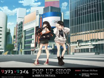 2girls baseball_cap black_boots black_hair black_hat black_jacket blonde_hair boots breasts brown_shorts camisole cloud commentary_request day fishnet_pantyhose fishnets hands_up hat inoue_takina jacket long_hair long_sleeves lycoris_recoil medium_breasts multiple_girls nishikigi_chisato official_art outdoors pantyhose platform_boots purple_eyes real_world_location red_shoes shibuya_109 shibuya_scramble_crossing shoes short_hair shorts sidelocks taking_picture tongue tongue_out white_camisole white_jacket