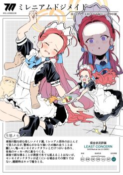 1girl apron black_dress blue_archive blush bow cat closed_eyes dress falling food forehead frilled_apron frills halo highres iucn_red_list long_hair maid maid_apron maid_headdress millennium_science_school_logo official_alternate_costume omelet omurice ponytail puffy_short_sleeves puffy_sleeves red_hair short_sleeves spilling tickling tickling_armpits translation_request tripping very_long_hair white_apron yuki_hishaku yuzu_(blue_archive) yuzu_(maid)_(blue_archive)