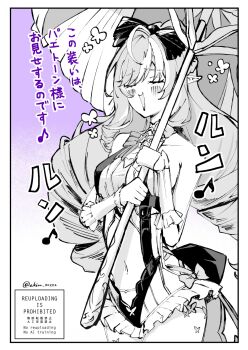 1girl drill_hair frilled_one-piece_swimsuit frilled_wrist_cuffs frills highres holding holding_umbrella kiguchi_hikaru navel official_alternate_costume one-piece_swimsuit pointy_ears purple_background solo swimsuit translation_request two-tone_one-piece_swimsuit umbrella vivian_banshee vivian_banshee_(iris_of_the_shore) wrist_cuffs zenless_zone_zero