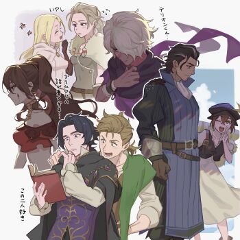 4boys 4girls alfyn_greengrass ascot backpack bag bandaged_arm bandages black_hair black_hat black_vest blonde_hair blood blood_on_face book brown_eyes brown_gloves brown_hair brown_tunic brown_vest cape closed_eyes commentary_request covered_navel cropped_shirt cyrus_albright dancer dress earrings everyone facial_hair feather_earrings feathers floating_clothes flying_sweatdrops fur_cape gem gloves gold_earrings gold_trim green_eyes green_jacket grey_cape grey_streaks h&#039;aanit_(octopath_traveler) hair_between_eyes hair_over_one_eye hair_slicked_back hand_on_another&#039;s_shoulder hand_on_own_chin hand_on_own_hip hat hat_feather height_difference highres holding holding_book hoop_earrings jacket jewelry jitome long_hair looking_down low_ponytail mature_male merchant mo_(user_jeyg3777) multiple_boys multiple_girls necklace octopath_traveler octopath_traveler_i off_shoulder olberic_eisenberg one_eye_closed open_book open_mouth ophilia_clement parted_bangs ponytail primrose_azelhart profile puffy_short_sleeves puffy_sleeves purple_eyes purple_gemstone purple_poncho purple_scarf purple_vest reading red_eyes red_shirt scarf shirt short_hair short_ponytail short_sleeves sleeveless sleeveless_jacket smile therion_(octopath_traveler) translation_request tressa_(octopath_traveler) tressa_colzione tunic vest white_ascot white_background white_cape white_dress white_hair white_shirt yellow_eyes