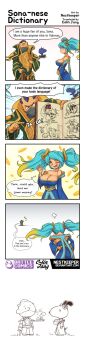 1boy 1girl 4koma art_shift bird blue_eyes blue_hair book breasts cleavage coin comic emphasis_lines gradient_hair hands_on_own_chest hat highres hokuto_no_ken huge_breasts jojo_no_kimyou_na_bouken league_of_legends long_image multicolored_hair nestkeeper one_eye_closed pad parody peanuts_(comic) red_eyes short_twintails snoopy sona_(league_of_legends) swain_(league_of_legends) tall_image twintails woodstock you_are_already_dead