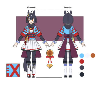 1girl :3 ahoge animal_ears boots commentary_request concept_art deep_bond_(racehorse) english_text hair_between_eyes hair_ornament highres horse_ears horse_tail long_hair looking_at_viewer original pantyhose solo standing tail x_hair_ornament yokoji_(kodai2015)