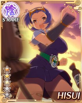 1girl :o armor bandage_on_nose bandages belt blue_dress blue_hair breasts brown_eyes card_(medium) chainmail dark-skinned_female dark_skin dress english_text game_cg goggles goggles_on_head green_belt hisui_(senran_kagura) large_breasts non-web_source official_alternate_costume official_art parted_bangs punching senran_kagura senran_kagura_new_wave shirt short_hair sunset tan training white_shirt