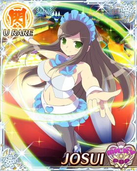 Rule 34 | 1girl, black pantyhose, blue bow, blue bowtie, blue headdress, blue skirt, border, bow, bowtie, breasts, brown hair, card (medium), character name, cleavage, closed mouth, detached collar, english text, frilled skirt, frills, game cg, green eyes, heart, high heels, idol clothes, josui (senran kagura), large breasts, long hair, looking at viewer, midriff, navel, night, official alternate costume, official art, outstretched arms, pantyhose, rooftop, senran kagura, senran kagura new wave, skirt, sky, smile, solo, swept bangs, wrist cuffs