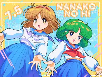 2girls blue_eyes blue_sailor_collar blue_skirt brown_eyes brown_hair character_name commentary cowboy_shot dated dual_persona dutch_angle green_hair hairband highres looking_at_viewer medium_hair multiple_girls nanako_(nanako_sos) nanako_sos neckerchief nka_46 open_hands open_mouth outstretched_arms pleated_skirt puffy_sleeves red_hairband red_neckerchief sailor_collar shirt skirt smile standing teeth undershirt upper_teeth_only white_neckerchief white_shirt yellow_hairband