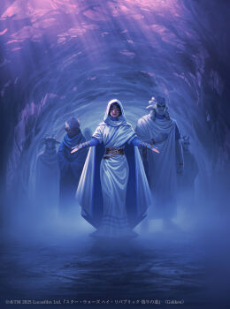 1girl 5health absurdres alien black_eyes black_hair blue_eyes cave extra_eyes facial_mark fog forehead_mark highres hood light_rays mon_calamari multiple_boys nautolan outstretched_arms robe rodian short_hair star_wars star_wars:_the_high_republic sunbeam sunlight white_robe