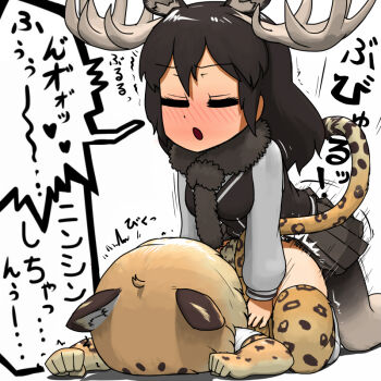 10s 1futa 1girl animal_ears antlers blonde_hair blush bow doggystyle elbow_gloves fur_collar futa_with_female futanari gloves heavy_breathing horns implied_ejaculation implied_futanari jaguar_(kemono_friends) jaguar_ears kemono_friends long_hair moose_(kemono_friends) moose_ears multicolored_hair ninniku_(ninnniku105) open_mouth rape sex sex_from_behind shirt short_hair short_sleeves skirt tail top-down_bottom-up translated