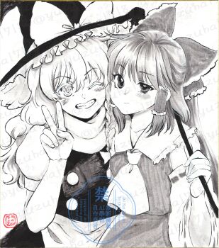 2girls absurdres apron ascot blush bow braid closed_mouth commentary english_commentary frilled_bow frilled_hair_tubes frills gohei grin hair_bow hair_tubes hakurei_reimu hat hat_bow highres holding holding_gohei kirisame_marisa long_hair looking_at_viewer mixed-language_commentary multiple_girls puffy_short_sleeves puffy_sleeves ribbon-trimmed_sleeves ribbon_trim short_sleeves side_braid single_braid skirt smile touhou traditional_media v vest waist_apron watermark witch_hat yuzuha_(yuzutime)