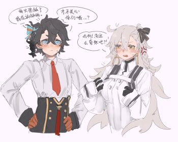 1boy 1girl ahoge black_gloves black_hair blue_eyes blush braid breasts commentary_request cosplay costume_switch crossdressing crossdressing_(mtf) dress earrings fate/grand_order fate_(series) fujimaru_ritsuka_(male) fujimaru_ritsuka_(male)_(decisive_battle_chaldea_uniform) fujimaru_ritsuka_(male)_(decisive_battle_chaldea_uniform)_(cosplay) gloves grey_hair hair_between_eyes hair_ribbon high-waist_skirt highres jacket jewelry kp3963 large_breasts long_hair long_sleeves necktie olga_marie_animusphere olga_marie_animusphere_(unbeast) olga_marie_animusphere_(unbeast)_(cosplay) open_mouth orange_gloves red_necktie ribbon short_hair side_braid skirt very_long_hair white_dress white_hair white_jacket yellow_eyes