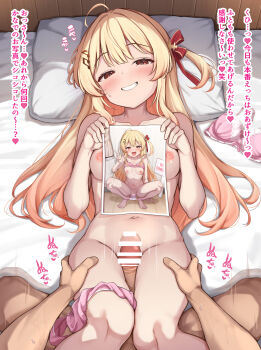 1boy 1girl ahoge bar_censor blonde_hair bra breasts censored commentary_request completely_nude fortissimo hair_ornament hetero highres hololive long_hair looking_at_viewer lying musical_note musical_note_hair_ornament navel nipples non_non_moral nude on_back otonose_kanade paid_reward_available panties panties_around_leg penis pillow pink_bra pink_panties pov smile translation_request underwear