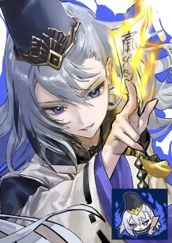 absurdres androgynous between_fingers burning chibi chibi_inset fire grey_hair hair_between_eyes hat highres holding holding_ofuda japanese_clothes kimono kuon_(shadowverse) long_hair ofuda ofuda_between_fingers okoge_(koge_chan) parted_bangs parted_lips ribbon-trimmed_sleeves ribbon_trim shadowverse shadowverse:_worlds_beyond solo tate_eboshi white_kimono wide_sleeves