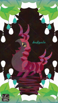 Rule 34 | antennae, bug, centipede, character name, colored sclera, gen 5 pokemon, highres, horns, leaf, meme (sleepsheep), nintendo, no humans, pokemon, pokemon (creature), pokemon focus, scolipede, water, yellow eyes, yellow sclera