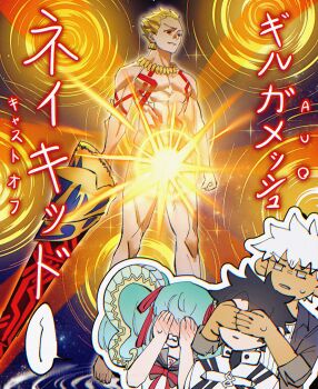 1girl 3boys absurdres archer_(fate) archer_(summer_casual)_(fate) black_hair black_shirt blonde_hair blue_hair blush body_markings chest_ribbon code3755 collared_shirt convenient_censoring covering_another&#039;s_eyes covering_own_eyes curled_horns dark-skinned_male dark_skin ea_(fate) earrings fate/grand_order fate_(series) fujimaru_ritsuka_(male) fujimaru_ritsuka_(male)_(decisive_battle_chaldea_uniform) gate_of_babylon_(fate) gilgamesh_(fate) gold_earrings gold_necklace green_horns grey_sailor_collar hair_ribbon highres horns jacket jewelry large_horns larva_tiamat_(fate) larva_tiamat_(swimsuit_archer)_(second_ascension)_(fate) light_censor long_horns multiple_boys necklace nude red_ribbon ribbed_tank_top ribbon sailor_collar shirt sleeves_rolled_up sweat tiamat_(fate) toned toned_male translated twintails white_hair white_jacket