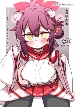 1girl ahoge animal_ears blue_archive blush breasts bright_pupils brown_hair closed_mouth detached_sleeves dot_mouth dot_nose extra_ears grabbing_another&#039;s_breast groping hair_between_eyes hakama halo highres hitotose_rin japanese_clothes kaede_(blue_archive) kimono large_breasts long_sleeves looking_at_viewer medium_hair nontraditional_miko oppai_loli pleated_skirt raccoon_ears red_hakama red_halo red_serafuku school_uniform serafuku sidelocks skirt sleeveless sleeveless_kimono solo_focus thighhighs white_kimono white_pupils white_thighhighs wide_sleeves yellow_eyes