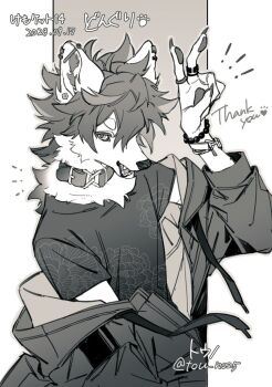 1boy arm_up body_fur claws collar commentary_request ear_piercing floral_print fuji_166 furry furry_male greyscale jacket jacket_partially_removed jewelry looking_at_viewer male_focus monochrome multiple_rings original piercing ring shirt short_hair solo translation_request upper_body v wolf_boy