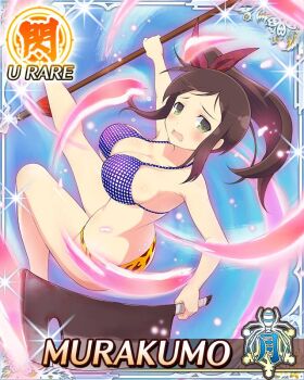 1girl :o ass aura bikini border breasts brown_hair card_(medium) character_name cleavage cleaver dual_wielding game_cg green_eyes hair_ribbon holding holding_polearm holding_weapon large_breasts long_hair looking_at_viewer looking_back midair mismatched_bikini murakumo_(senran_kagura) official_art polearm red_ribbon ribbon senran_kagura senran_kagura_new_wave side_ponytail solo swimsuit tearing_up third-party_source weapon worried
