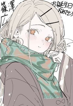 1girl absurdres adjusting_scarf amane_kashiko blonde_hair blush brown_coat brown_eyes coat commentary_request from_side gakuen_idolmaster green_scarf highres idolmaster long_hair long_sleeves looking_at_viewer parted_bangs scarf shinosawa_hiro sidelocks simple_background smile solo translation_request upper_body white_background