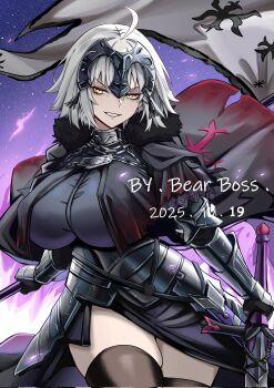 Rule 34 | 1girl, ahoge, alternate breast size (larger), alternate costume, armor, armored dress, artist name, banner, bear boss, black cape, black thighhighs, breasts, cape, chain, dated, dress, fate/grand order, fate (series), faulds, flag, fur-trimmed cape, fur trim, gauntlets, gloves, gradient cape, grey hair, headpiece, highres, holding, holding flag, huge breasts, jeanne d'arc alter (avenger) (fate), jeanne d'arc alter (avenger) (first ascension) (fate), jeanne d'arc alter (fate), la grondement du haine, looking at viewer, luminosite eternelle, plackart, short hair, shrug (clothing), smile, solo, standard bearer, sword, sword of st. catherine (fate), thighhighs, weapon, white flag, white hair, yellow eyes