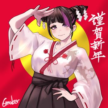 1girl 6maker absurdres alternate_costume black_hair bow breasts chinese_text chinese_zodiac closed_mouth commentary english_commentary hair_horns han_juri hanbok hand_on_own_forehead hand_on_own_hip happy_new_year highres korean_clothes looking_ahead medium_breasts multicolored_hair new_year purple_eyes red_background red_bow signature solo street_fighter street_fighter_6 sun upper_body white_hanbok year_of_the_horse